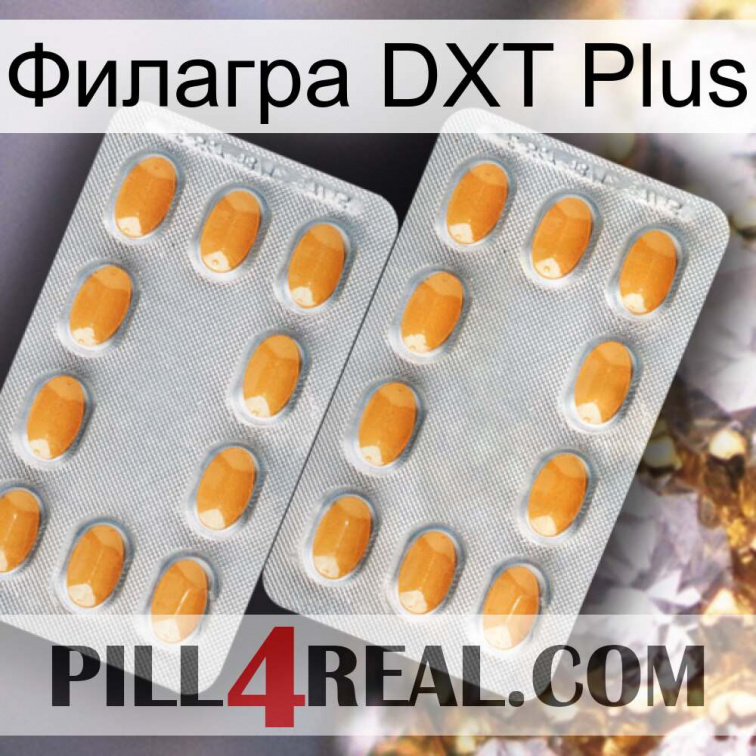 Филагра DXT Plus cialis4